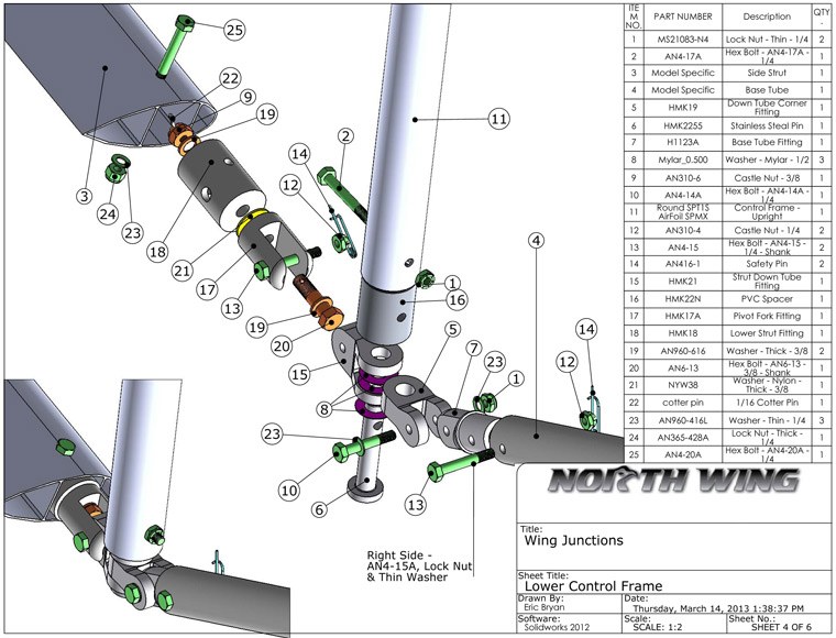 Wing Junction - Lower Control Frame